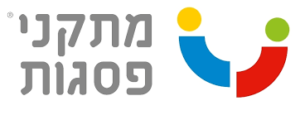 מתקני פסגות